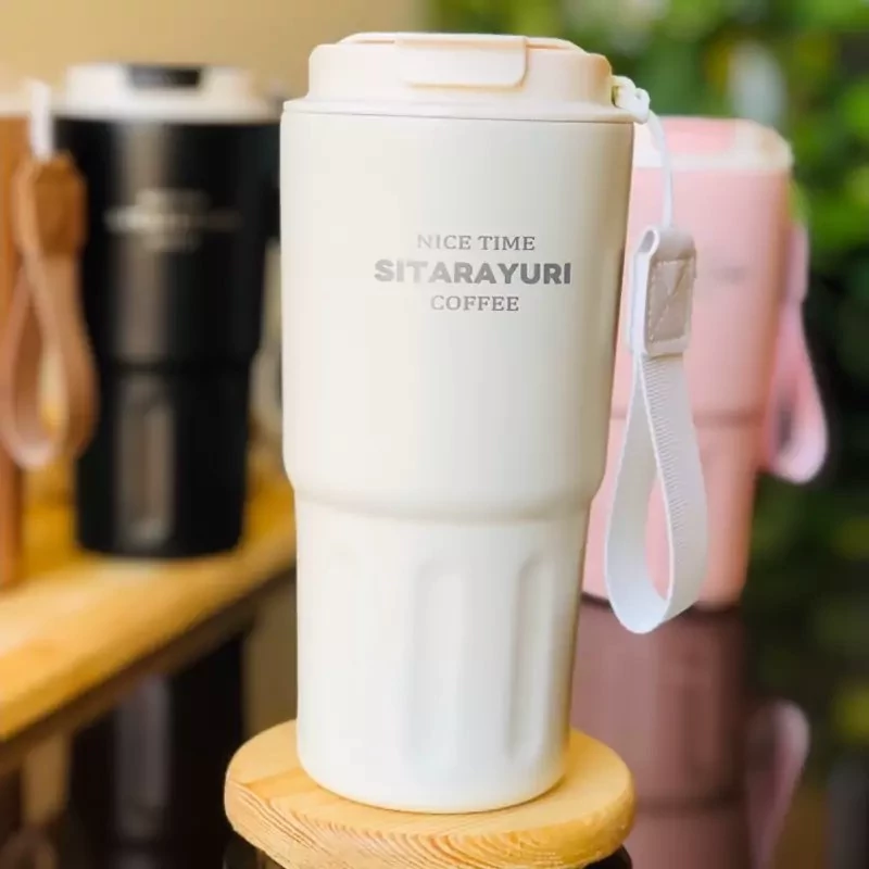 تراول ماگ 600 میل SITARAYURI