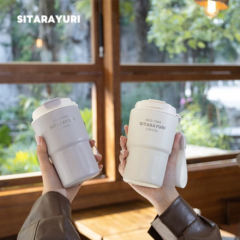 تراول ماگ 360 میل SITARAYURI