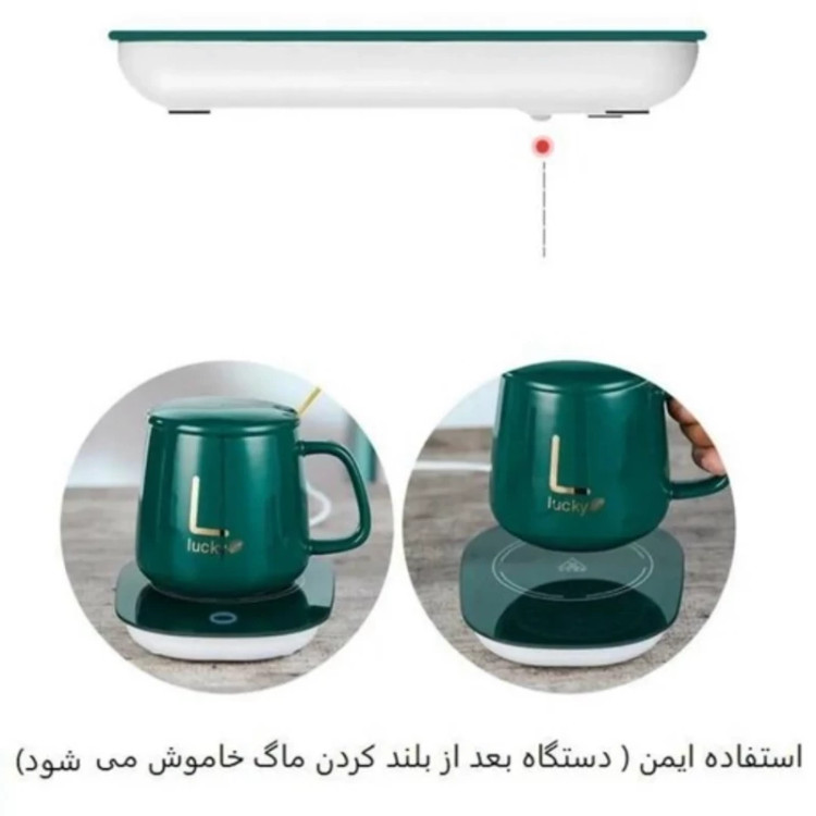 ماگ حرارتی لاکی همراه جعبه کادویی