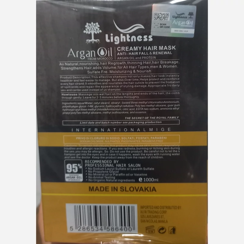 ماسک مو داخل حمام ارگان لایتنس