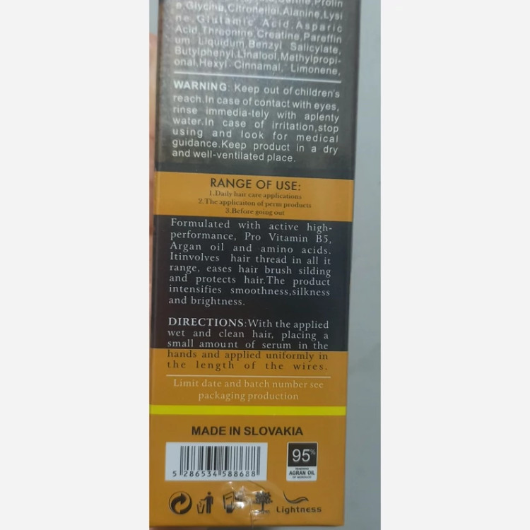 روغن ارگان اصلی لایتنس