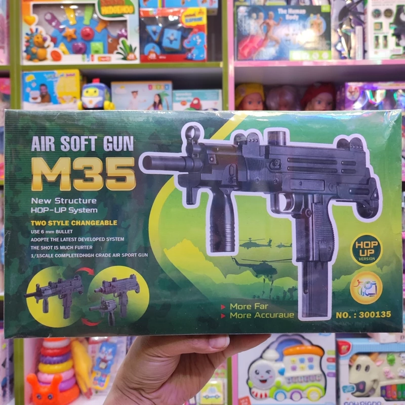 اسباب بازی تفنگ یوزی ساچمه ای مدل m35