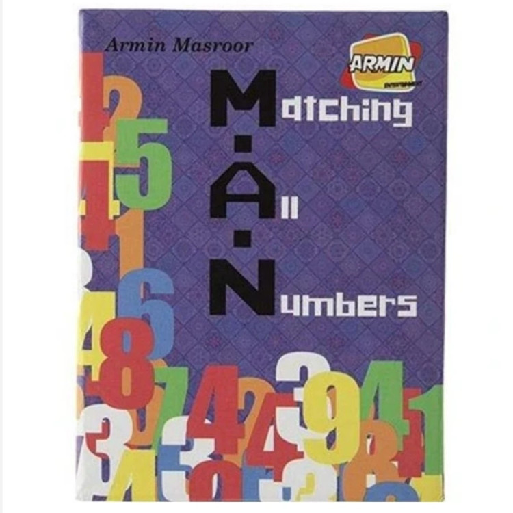 بازی کارتی m.a.n ترکیبی از شانس و محاسبه اعداد