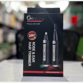 موزن گوش و بینی جیمی geemy با گارانتی