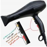 سشوار کنوود موتور سنگین وارداتی با گارانتی