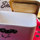 خرماخوری سرامیکی در چوبی نوشته دار و چنگال دار مستطیل