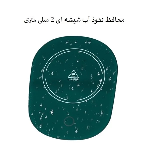 ماگ حرارتی لاکی به همراه صفحه گرمکن برقی هیتر دار برقی اصل Lucky