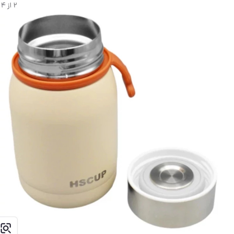 تراول ماگ مینی فلاسک قهوه HSCUP حجم 220 میلی لیتری بند سیلیکونی(همه رنگ ها موجوده )