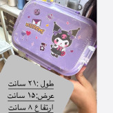 ظرف غذای استیل چهار قفله