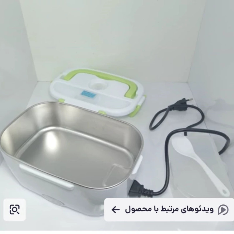ظرف غذا برقی استیل درب دار(دوستان داخلش استیل هست دقت کنید مدل داخل پلاستیک هم داره)