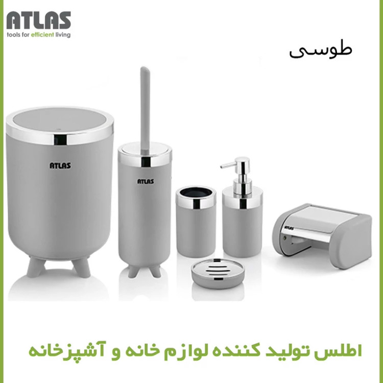 ست سرویس بهداشتی 6 تکه اطلس مدل سلین طرح کروم
