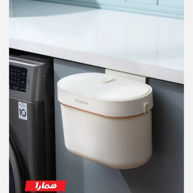 سطل زباله کابینتی همارا