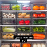 نظم دهنده کشویی یخچال