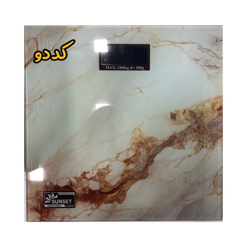 ترازو وزن کشی طرح دار متنوع سان ست SUNSETبا کیفیت بالا (گارانتی تعویض یکساله ) قسطی