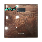 ترازو وزن کشی طرح دار متنوع سان ست SUNSETبا کیفیت بالا (گارانتی تعویض یکساله ) قسطی