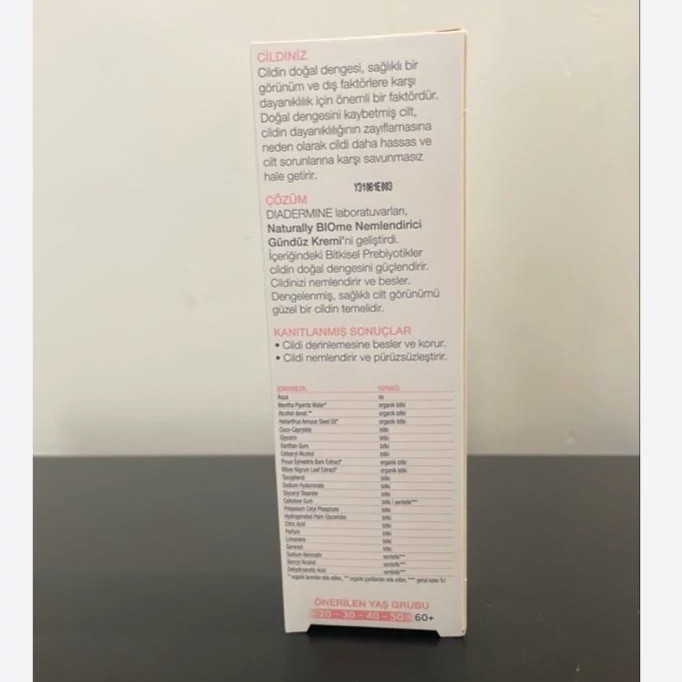 کرم ابرسان روز دیادرمین 50 میل