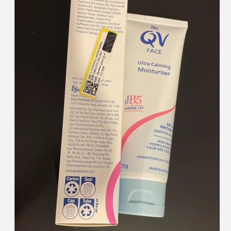 مرطوب کننده و تسکین دهنده قوی QV فاقد چربی
