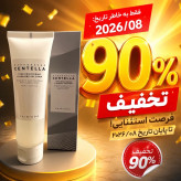 فوم ژل شوینده و روشن کننده ماداگاسکار سنتلا اسکین 125 میل
