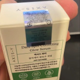 سرم ضد لک و جوش اکسیس وای AXIS-Y اصلی