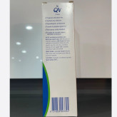 کرم مرطوب کننده کیووی مدل MD