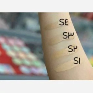 ضد آفتاب رنگی سوبارو S2 با حجم 50 میلی لیتری (بژ طبیعی)