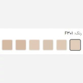 کرم پودر HD306 دیفکتو