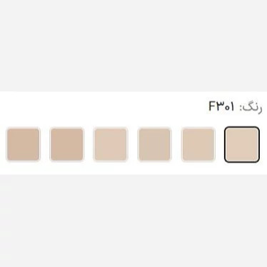 کرم پودر HD305 دیفکتو