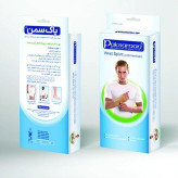 مچ بند آتل دار کوتاه با زاویه فانکشنال (چپ و راست) پاک سمن 052