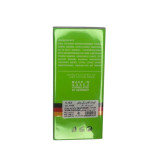 کرم ضد آفتاب دیفکتو SPF 50 (رنگی جدید) شماره 03 پوست چرب