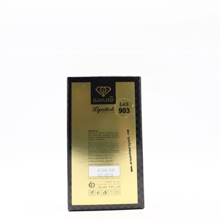 رژ لب جامد آیینه دار سالوته شماره 915 حجم 6 میلی لیتر