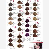 رنگ مو نیترو Keratine شماره 10.5 مدل بلوند طلایی خیلی روشن