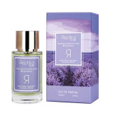 ادوپرفیوم زنانه رپلیکا کلاب مدل Valensole