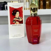 ادکلن Valdemar Bouquet Ideale (For Women)