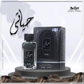 ادکلن حیاتی اصلی 100میل