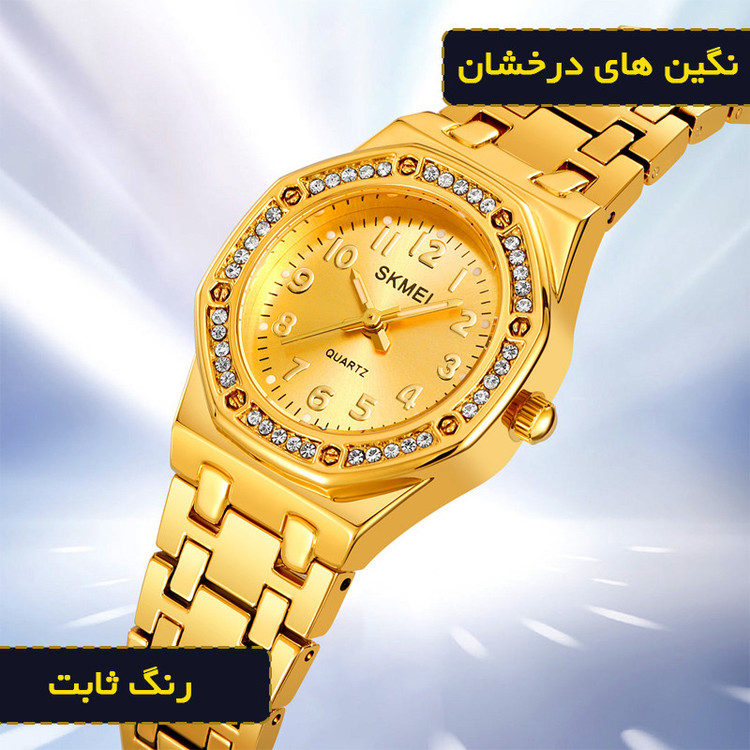 ساعت مچی عقربهای کوارتز زنانه اسکمی مدل 2508 GD