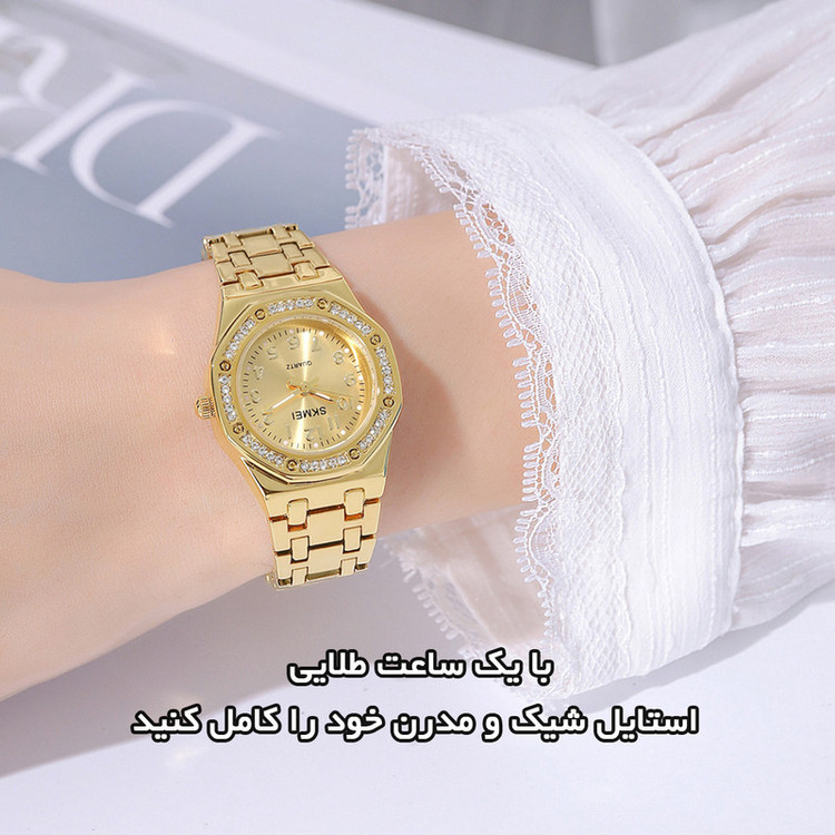 ساعت مچی عقربهای کوارتز زنانه اسکمی مدل 2508 GD