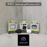 هدفون بلوتوثی موزیک آپولو مدل 01