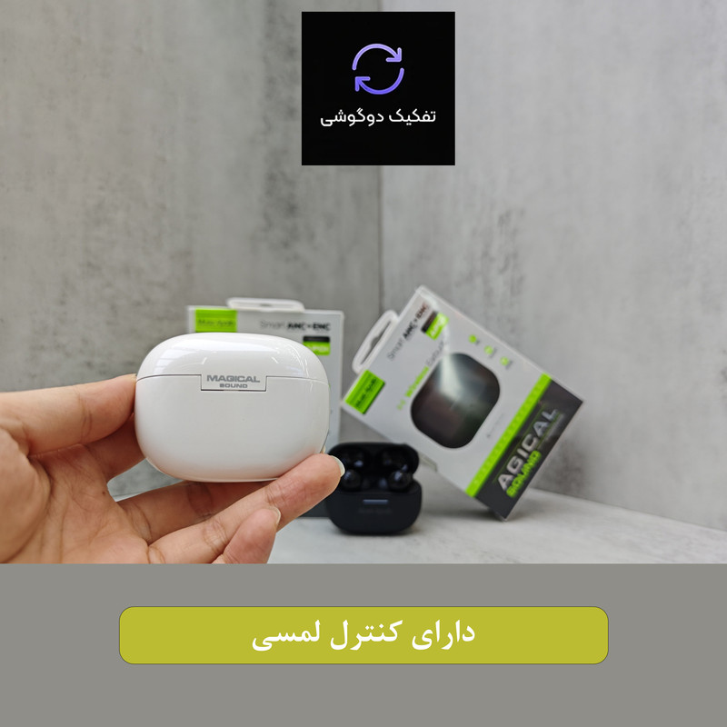 هدفون بلوتوثی موزیک آپولو مدل 01