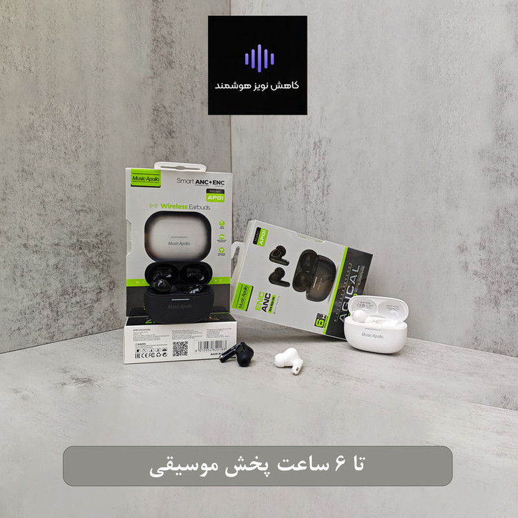 هدفون موزیک آپولو مدل APNWS01 TOUCH