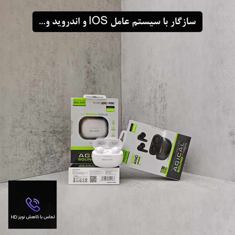 هدفون موزیک آپولو مدل APNWS01 TOUCH