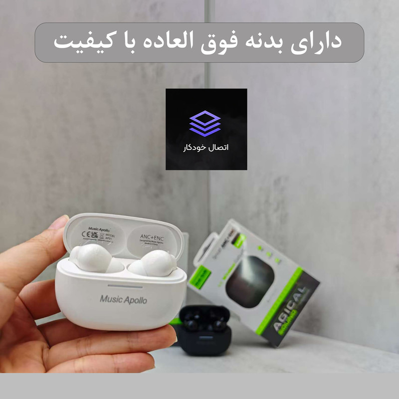 هدفون موزیک آپولو مدل APNWS01 TOUCH