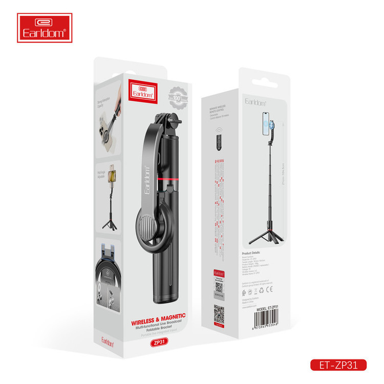 سه پایه و مونوپاد نگهدارنده گوشی موبایل ارلدام مدل ZP31