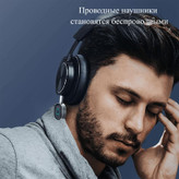 دانگل بلوتوث ارلدام مدل EBRO3