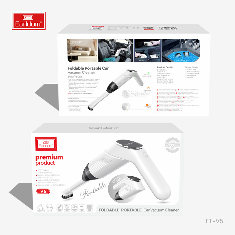 جارو شارژی خودرو ارلدام مدل Car Vacuum Cleaner V5