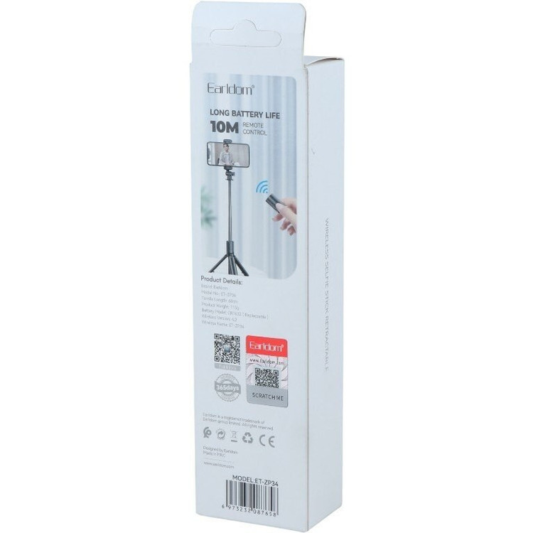 سه پایه نگهدارنده گوشی موبایل ارلدام مدل ZP34