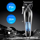 ماشین اصلاح موی سر و صورت کیمی مدل KM-2292