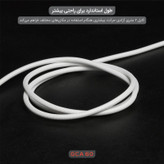 کابل تبدیل USB/USB-C به لایتنینگ/USB-C تسکو مدل GCA 60 W طول 2 متر