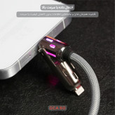 کابل تبدیل USB/USB-C به لایتنینگ/USB-C تسکو مدل GCA 60 W طول 2 متر