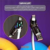 کابل تبدیل USB/USB-C به لایتنینگ/USB-C تسکو مدل GCA 60 W طول 2 متر