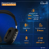 هدفون بلوتوثی مدل Airpods Max P9 بدون نویز کنسلینگ، درگاه شارژ USB Type-C، دارای میکروفون با کیفیت 105 دسیبل، مقاوم در برابر رطوبت و عرق